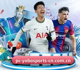 yobo体育官网：连接你我，点亮智慧生活 - 体育资讯内容服务