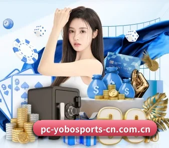 沉浸式观赛舱